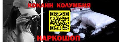 амф Краснодар