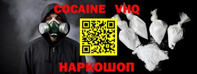 амф Краснодар