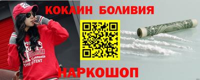 сатива Краснознаменск