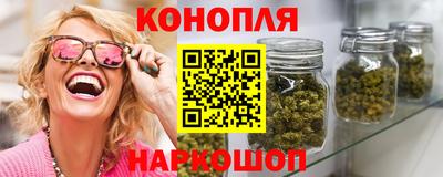 амф Краснодар