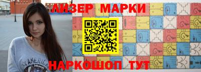 амф Краснодар
