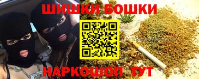 сатива Краснознаменск