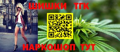первитин Краснокаменск