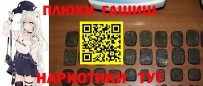 амф Краснодар