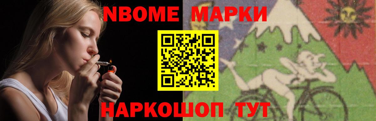 LSD-25 экстази ecstasy  Лсд 25 экстази ecstasy  Азов  LSD-25 экстази  Вход с VPN 